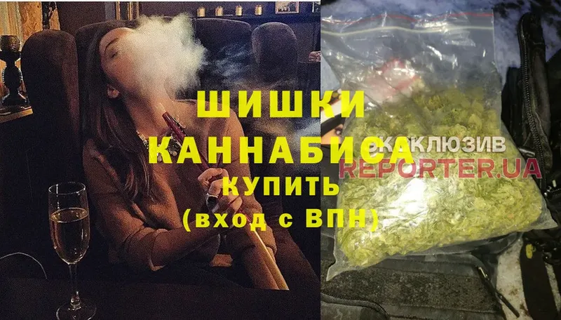 Марихуана SATIVA & INDICA  Октябрьский 